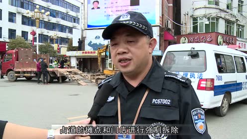 浦城新闻直播最新消息