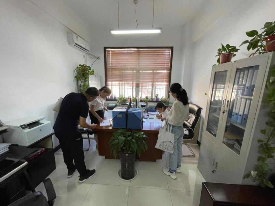 财经新闻 第379页