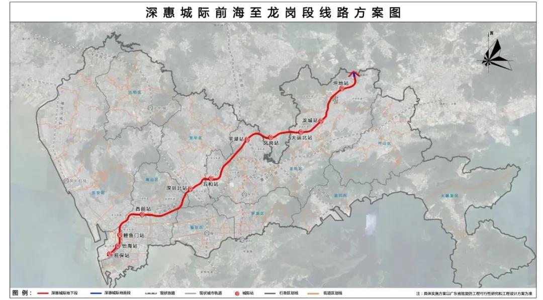 昌修城际最新消息