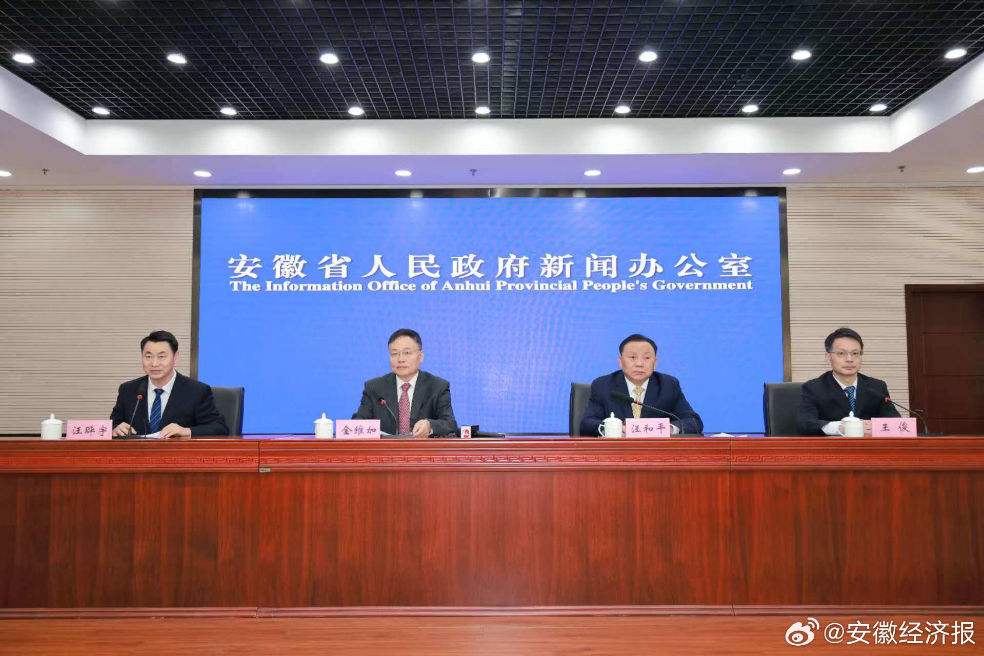 淮南宗强最新消息