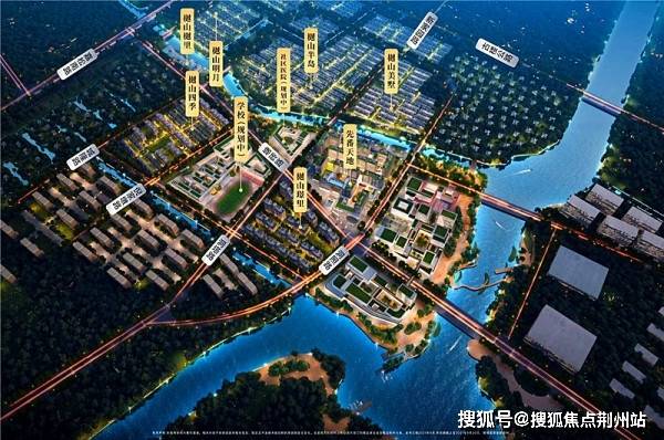 松江佘山最新规划图