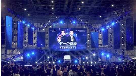 梁凯恩17年最新演讲