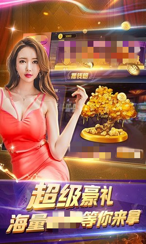 850棋盘最新版本
