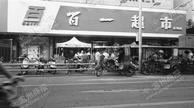 龙港百一超市最新招聘
