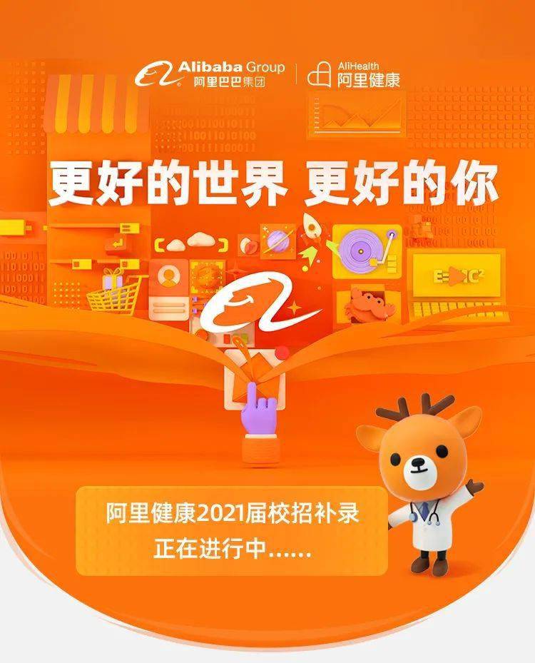 汉胜厂最新招聘信息