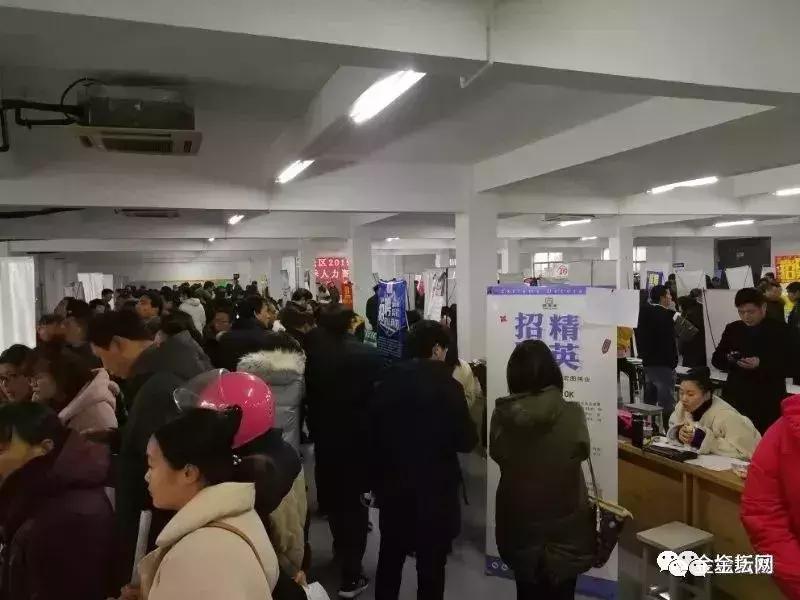 金坛开发区最新招聘
