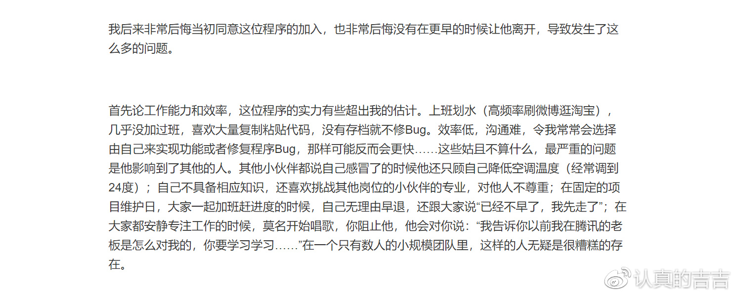 王五四王纯洁最新文章