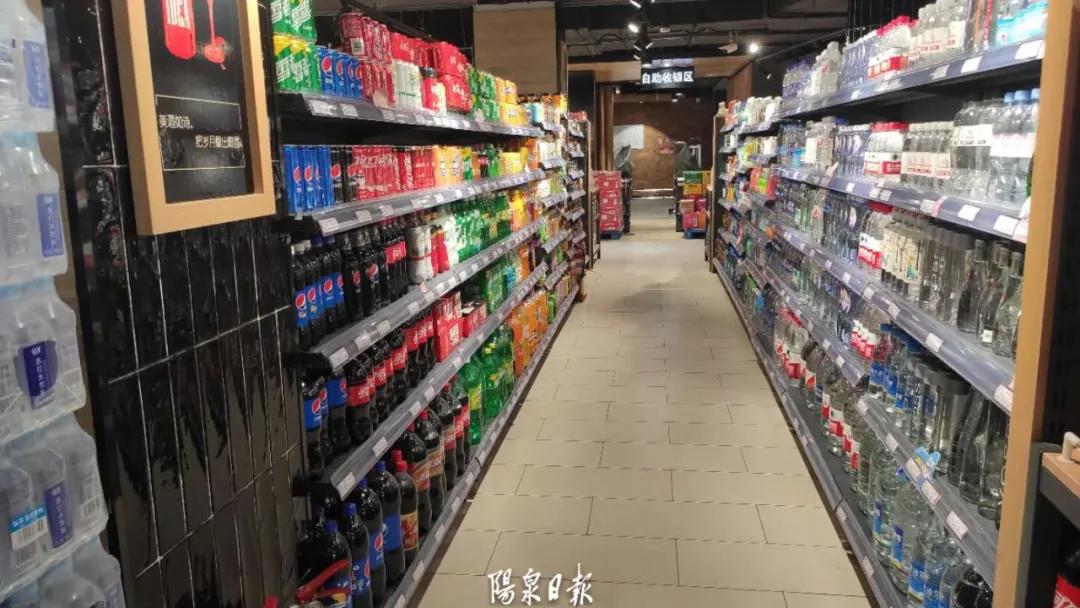 盂县凯通最新招聘信息