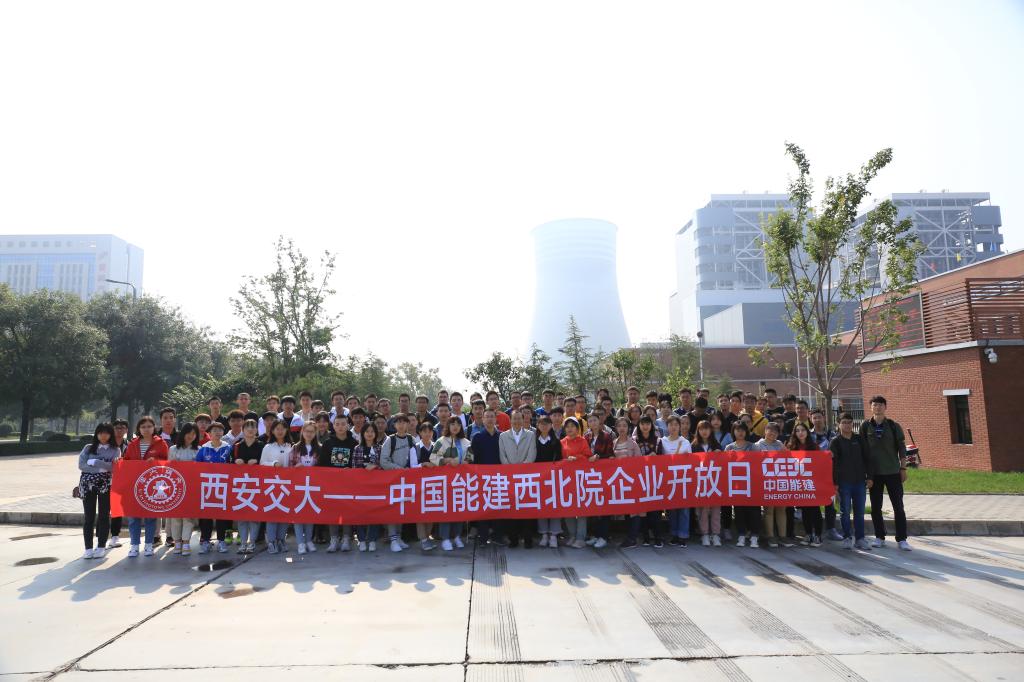 澳门香港 第376页