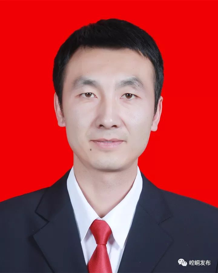崆峒区最新人事拟任