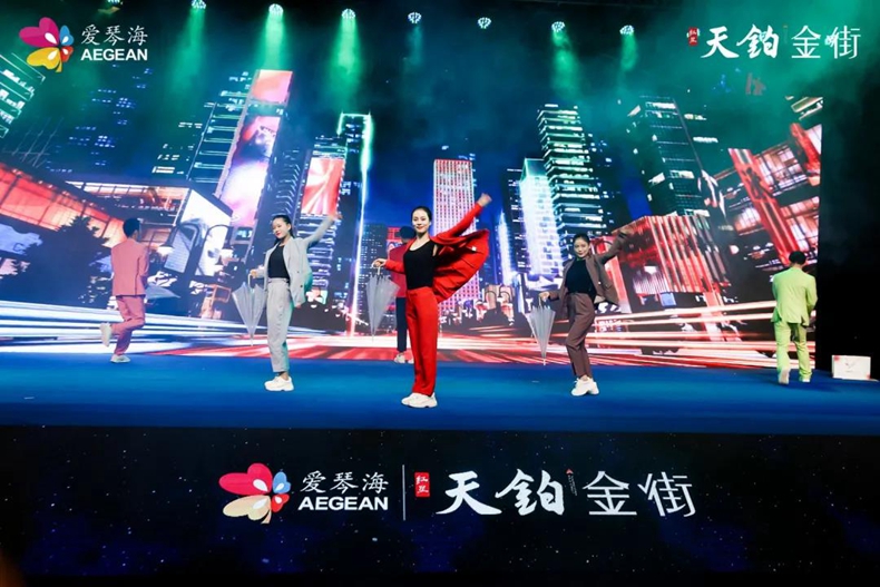 东凤凯盛缤纷最新报道