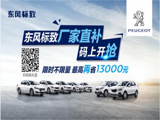 深圳汽车厂最新招聘