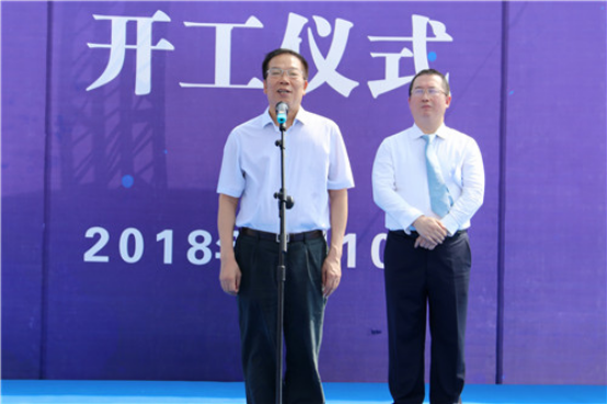 富平郭志英最新任命