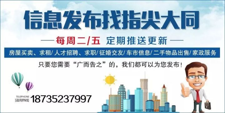 热门推荐 第366页