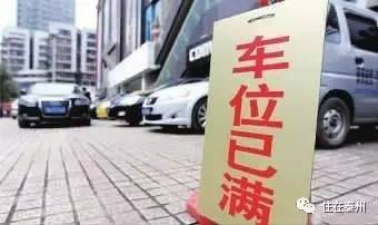 涟水驾驶员最新招聘