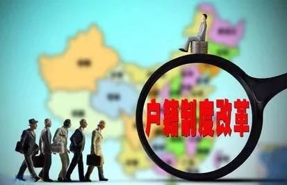 财经新闻 第373页