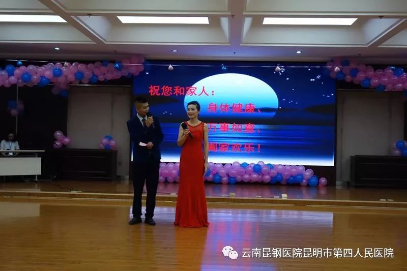 云南昆钢最新人员任免