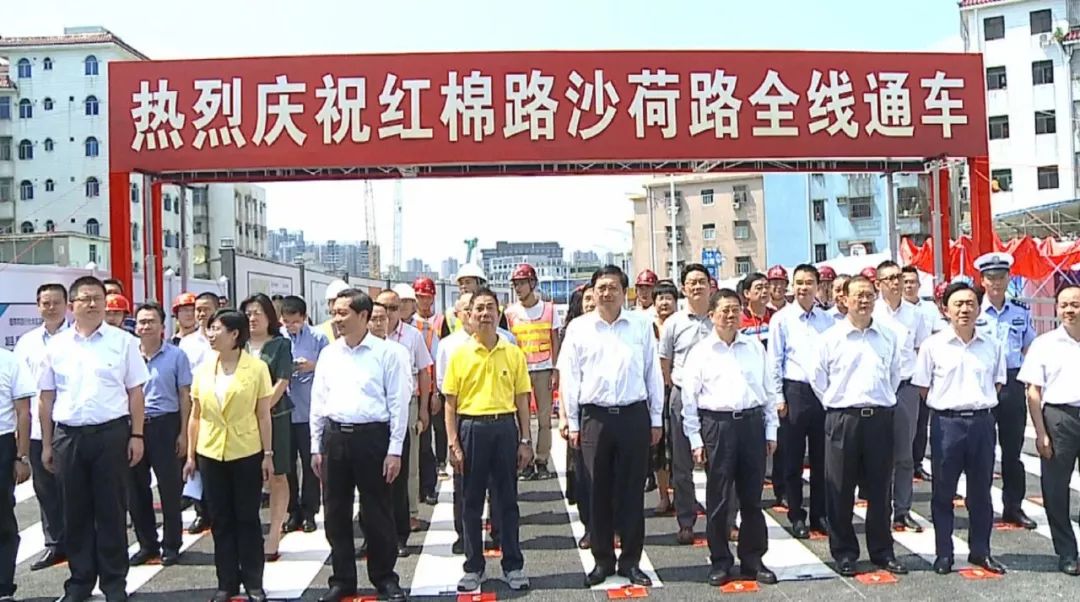 深圳红棉路最新消息