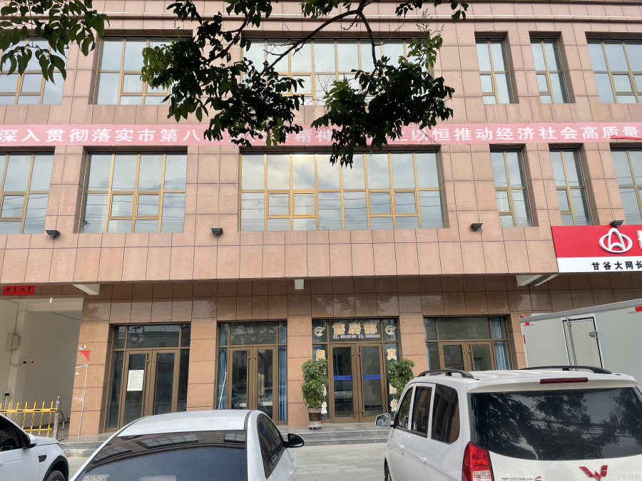 西固商铺最新出租信息