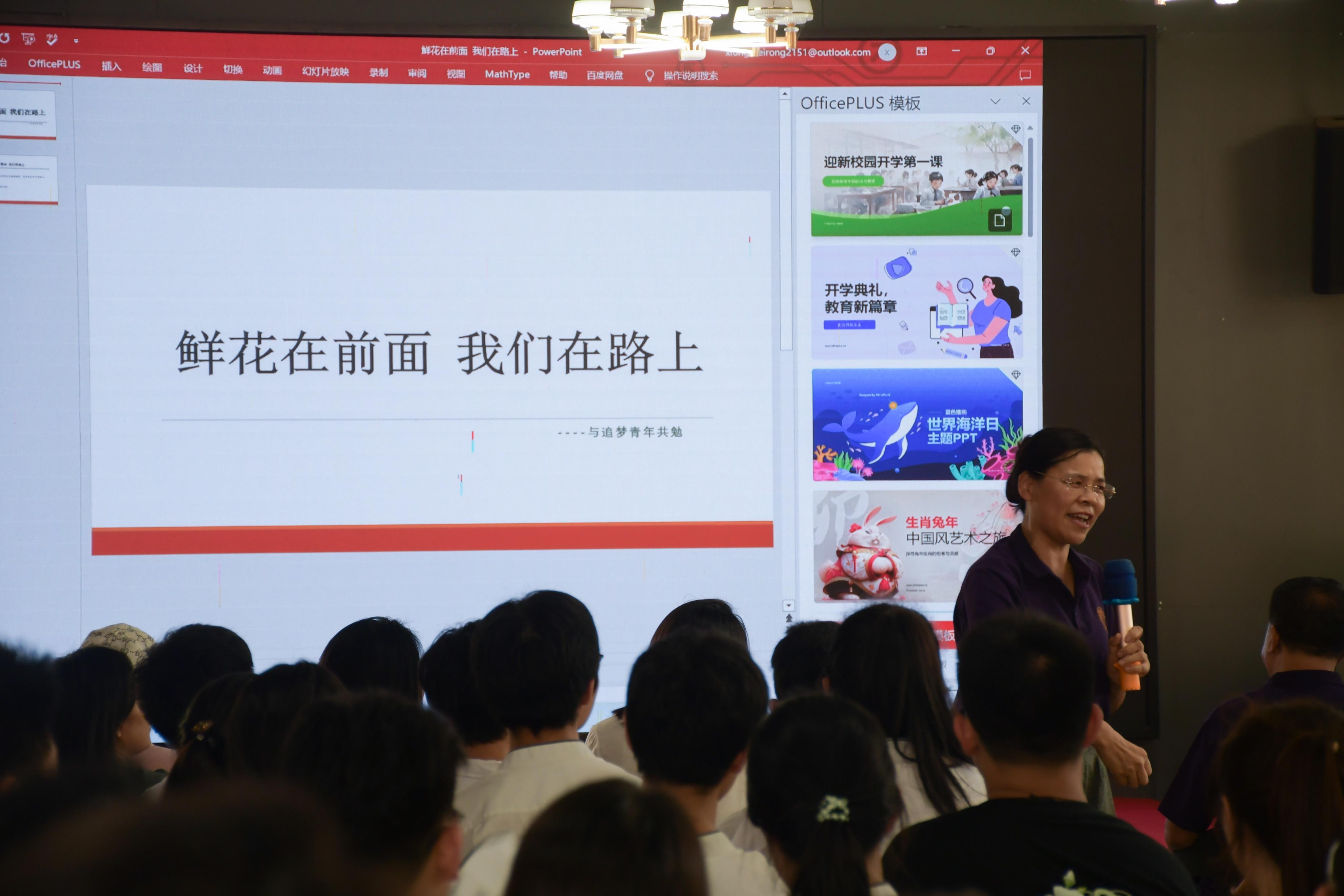 海口世纪98最新jd2024