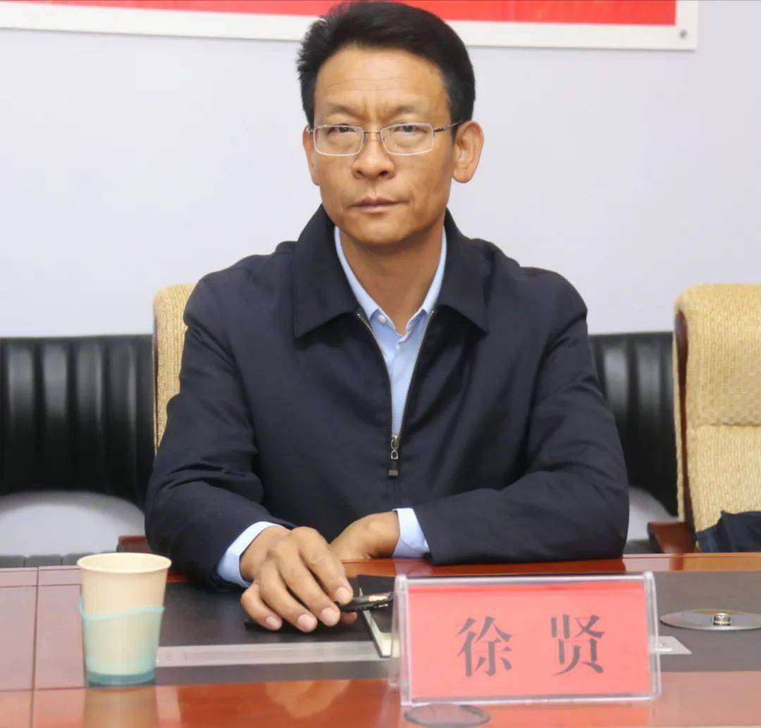 丽江张泽军最新任职