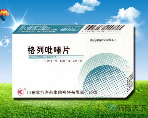 山东赛特公司最新消息