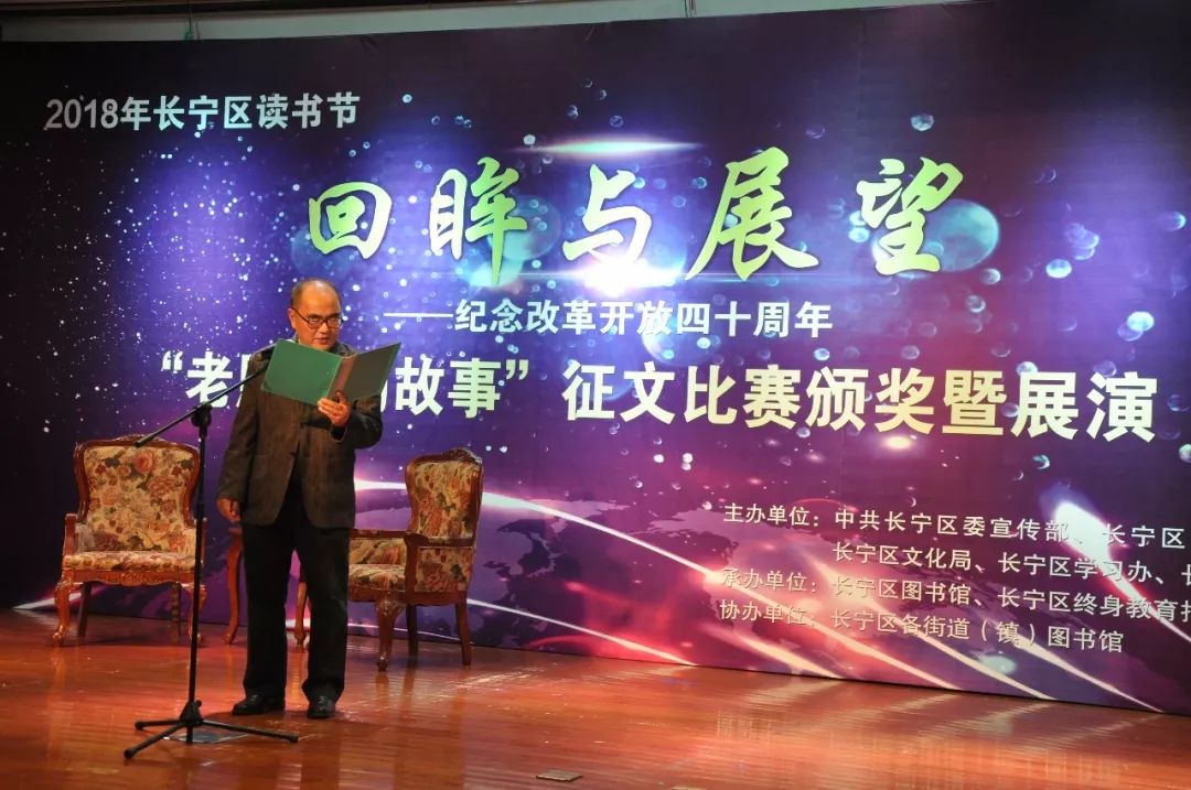 财经新闻 第370页