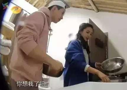 姜妍刘宪华最新动态
