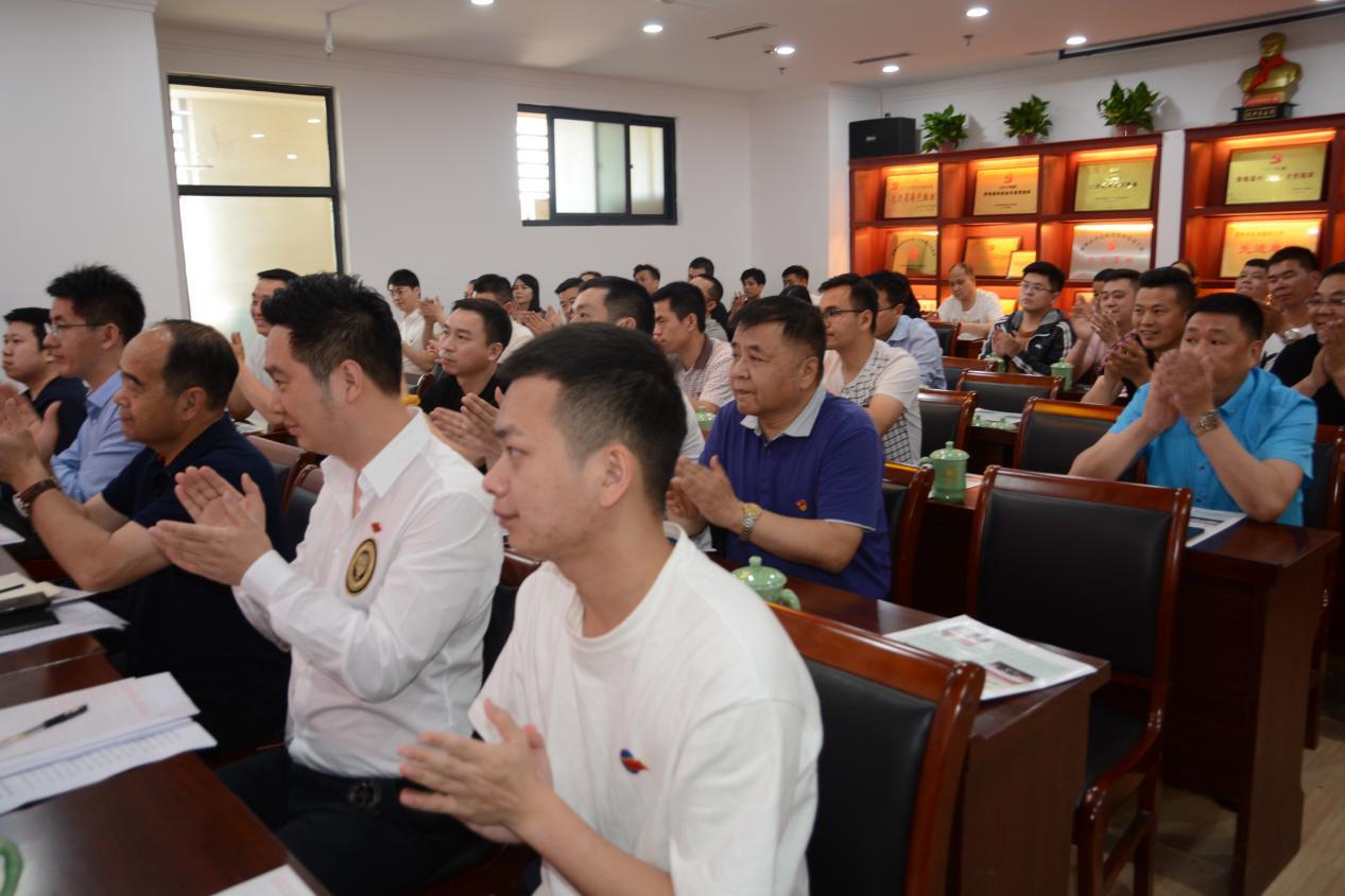 温州同志基地最新地址