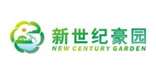 玉林工业品最新招工