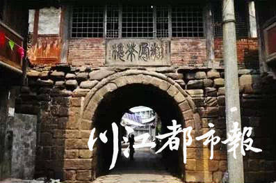 宜宾到马湖最新路况