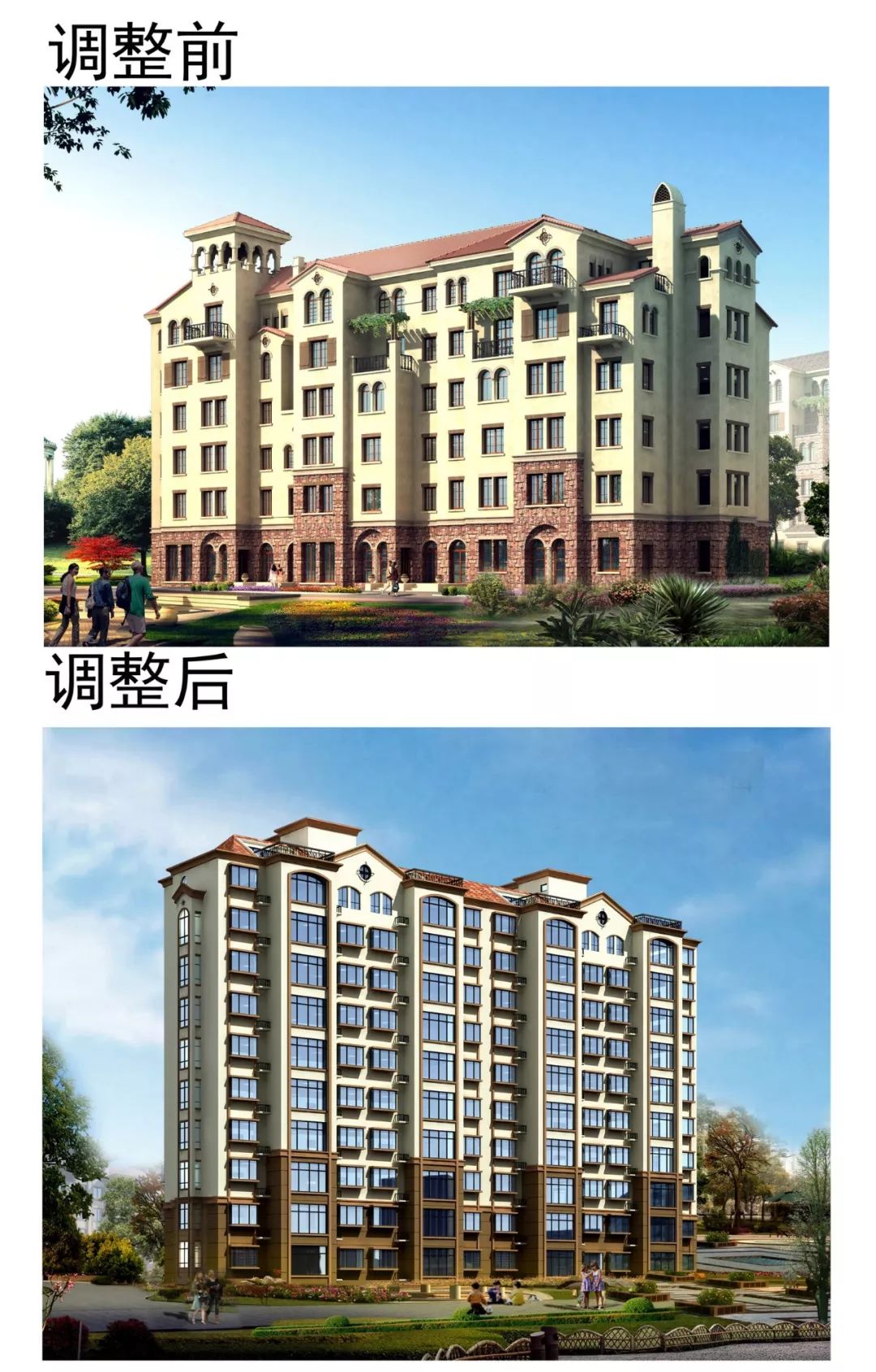 烟台莱山最新出租房