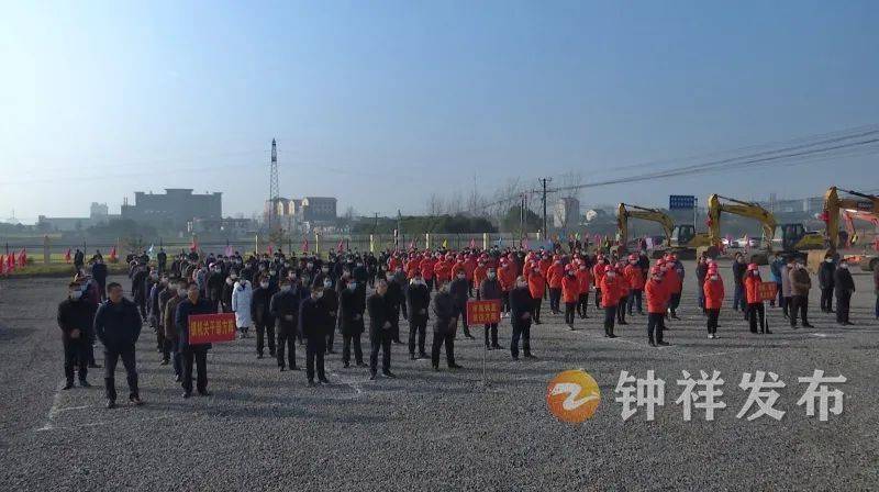 钟祥市区最新招聘信息