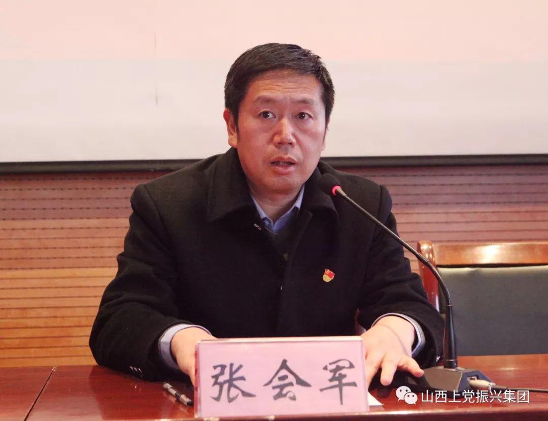 长治新区规划最新消息