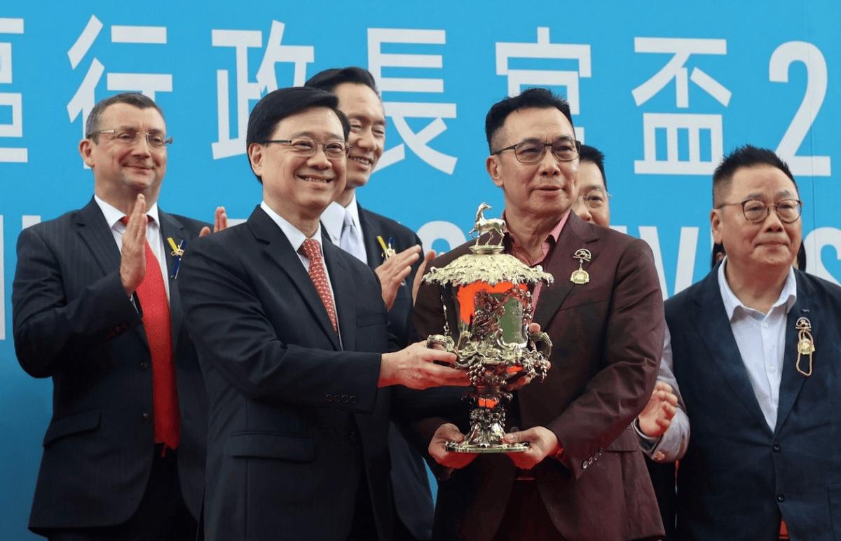 2024香港
