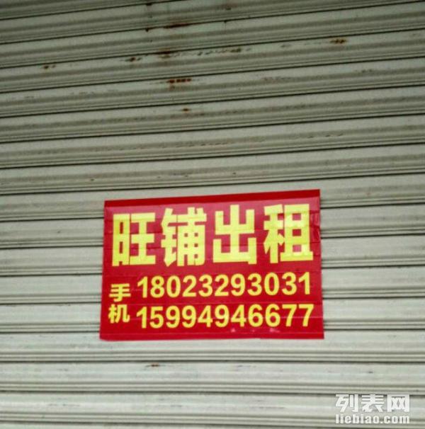 峡山金光路最新招聘
