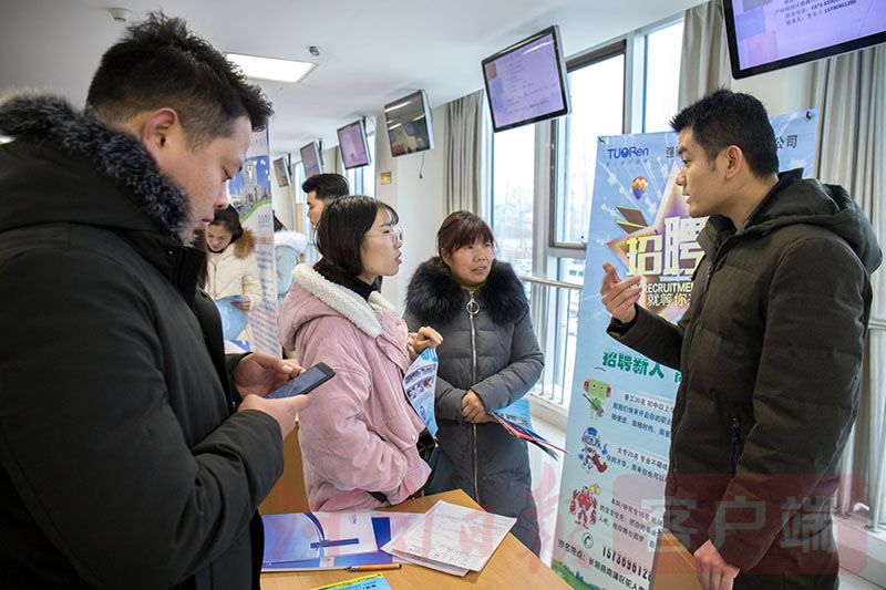 长垣县最新招聘信息