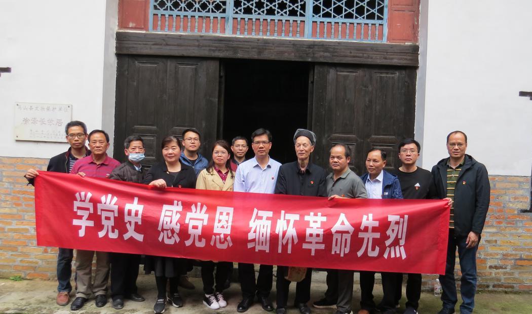 广西马山县永州最新事