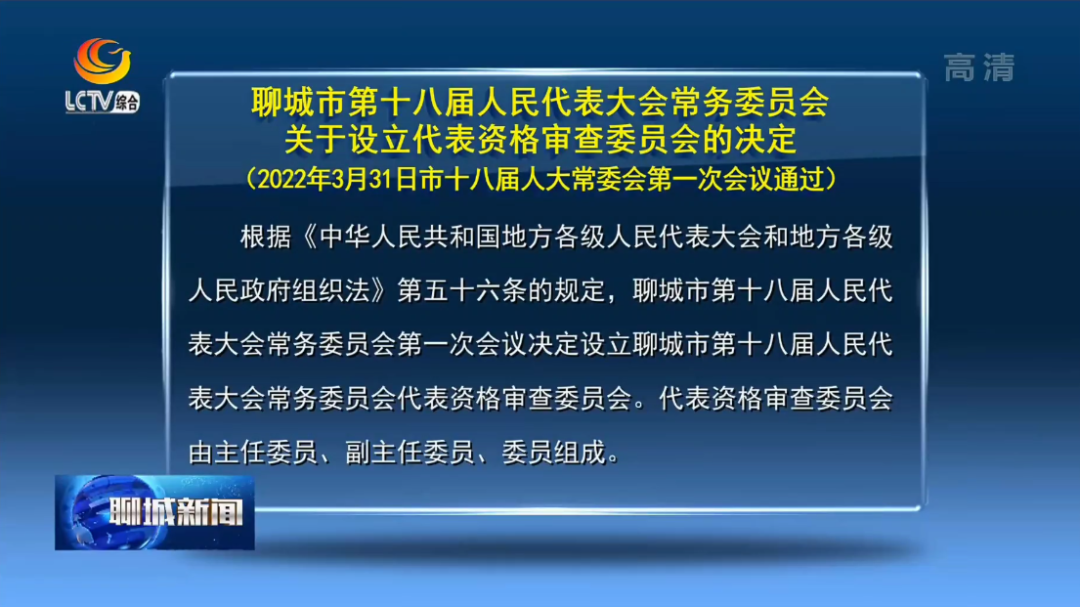 特别推荐 第357页