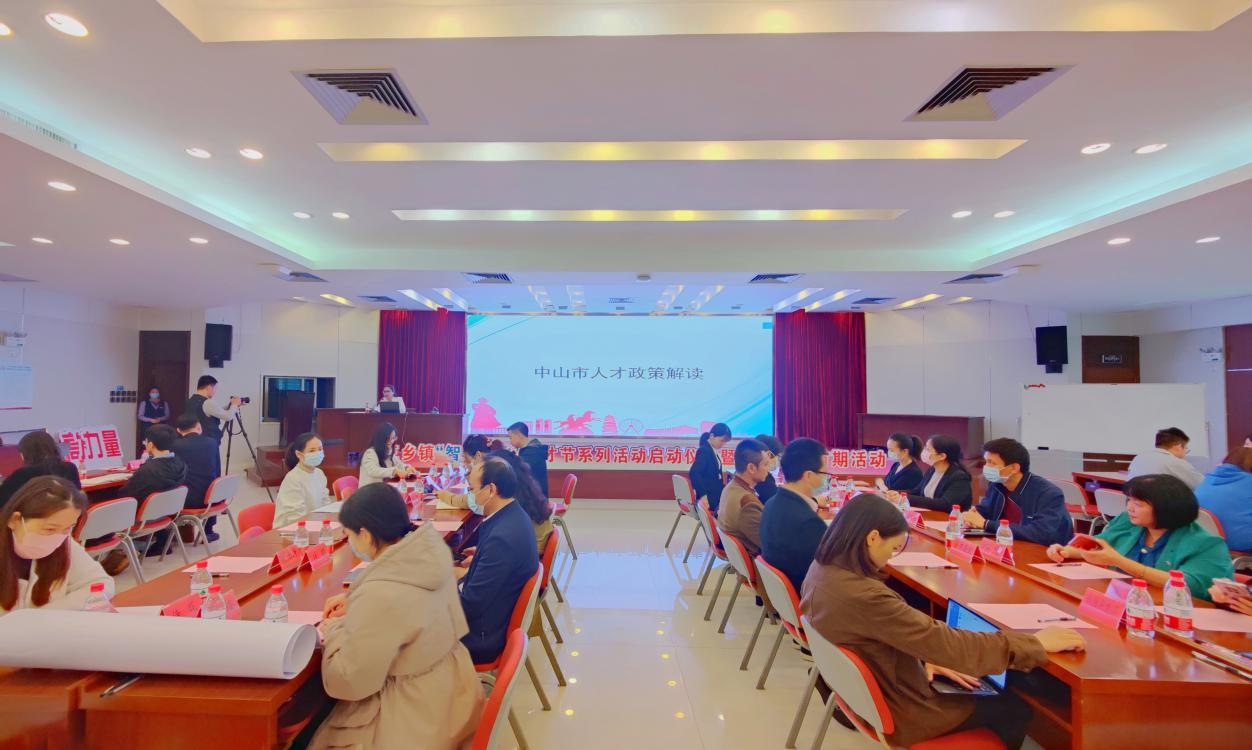 中山三乡司机最新招聘