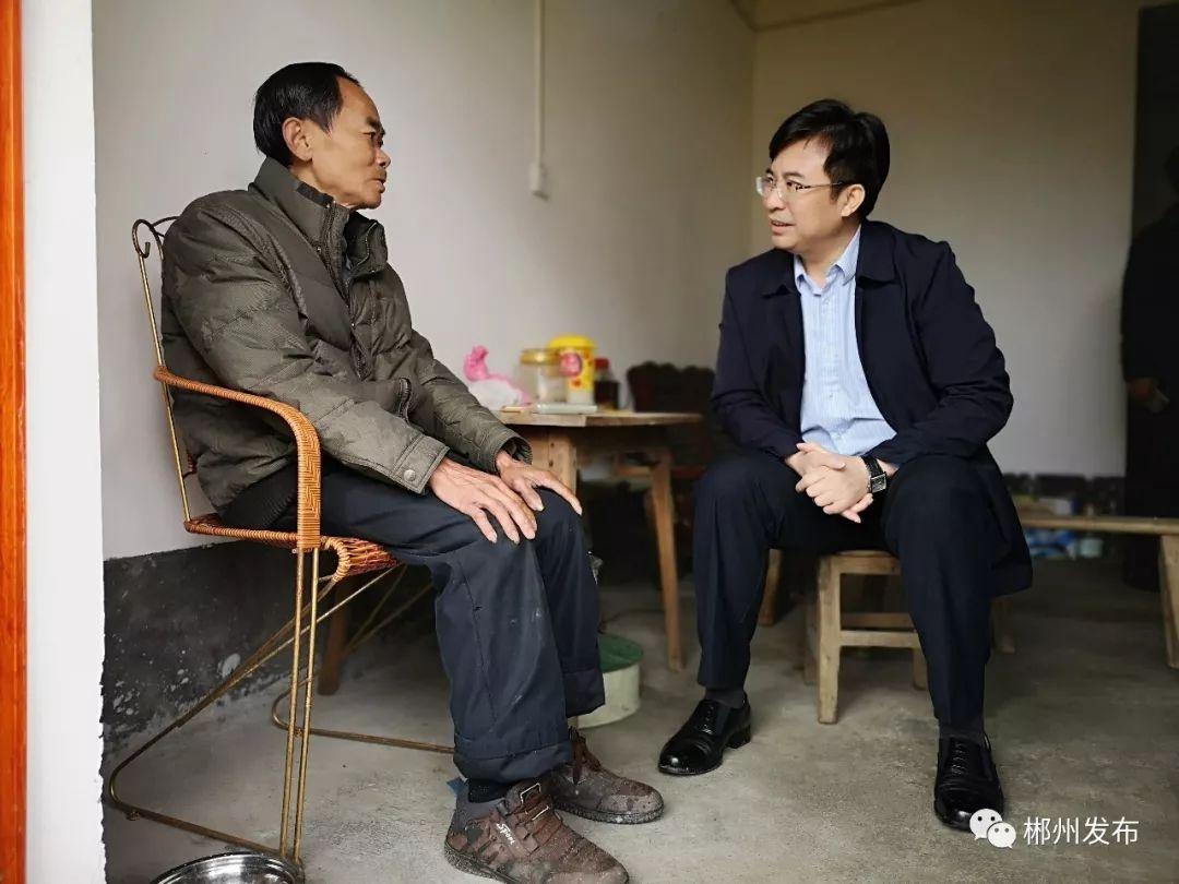 临武县最新规划图