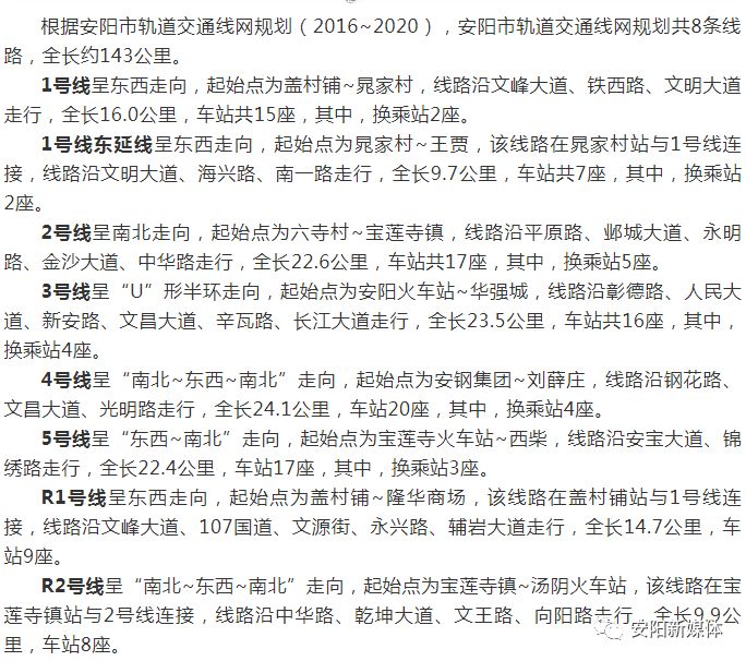 财经新闻 第363页
