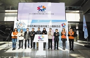 昨天深圳沙井最新新闻