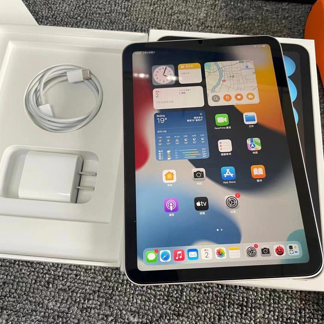 ipad mini最新款是几