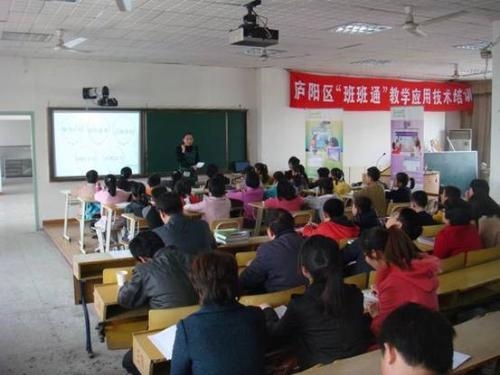 砀山教体局网最新消息