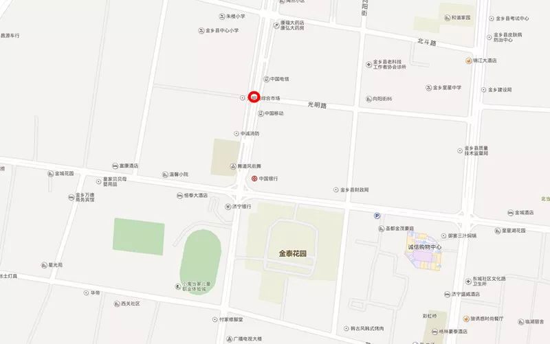 金乡百世最新的情况