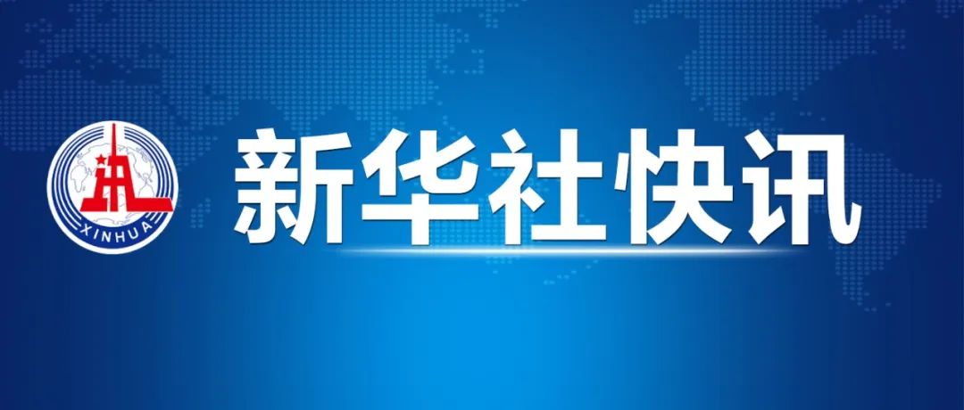 澳门香港 第363页