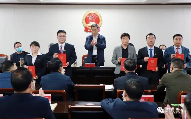 海西州委最新人事任免