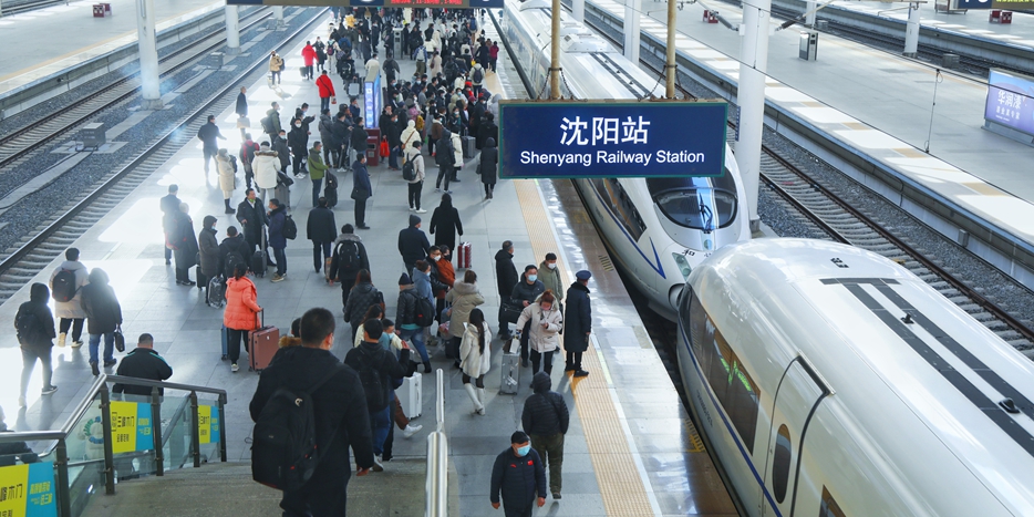 沈阳铁路大集体最新改