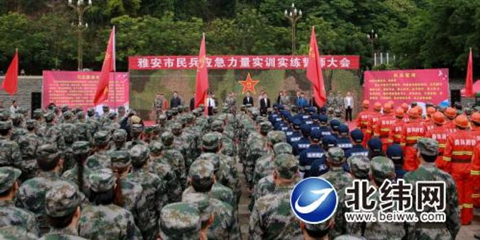 军代表改革最新消息